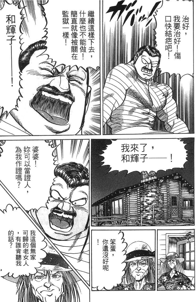 第185页