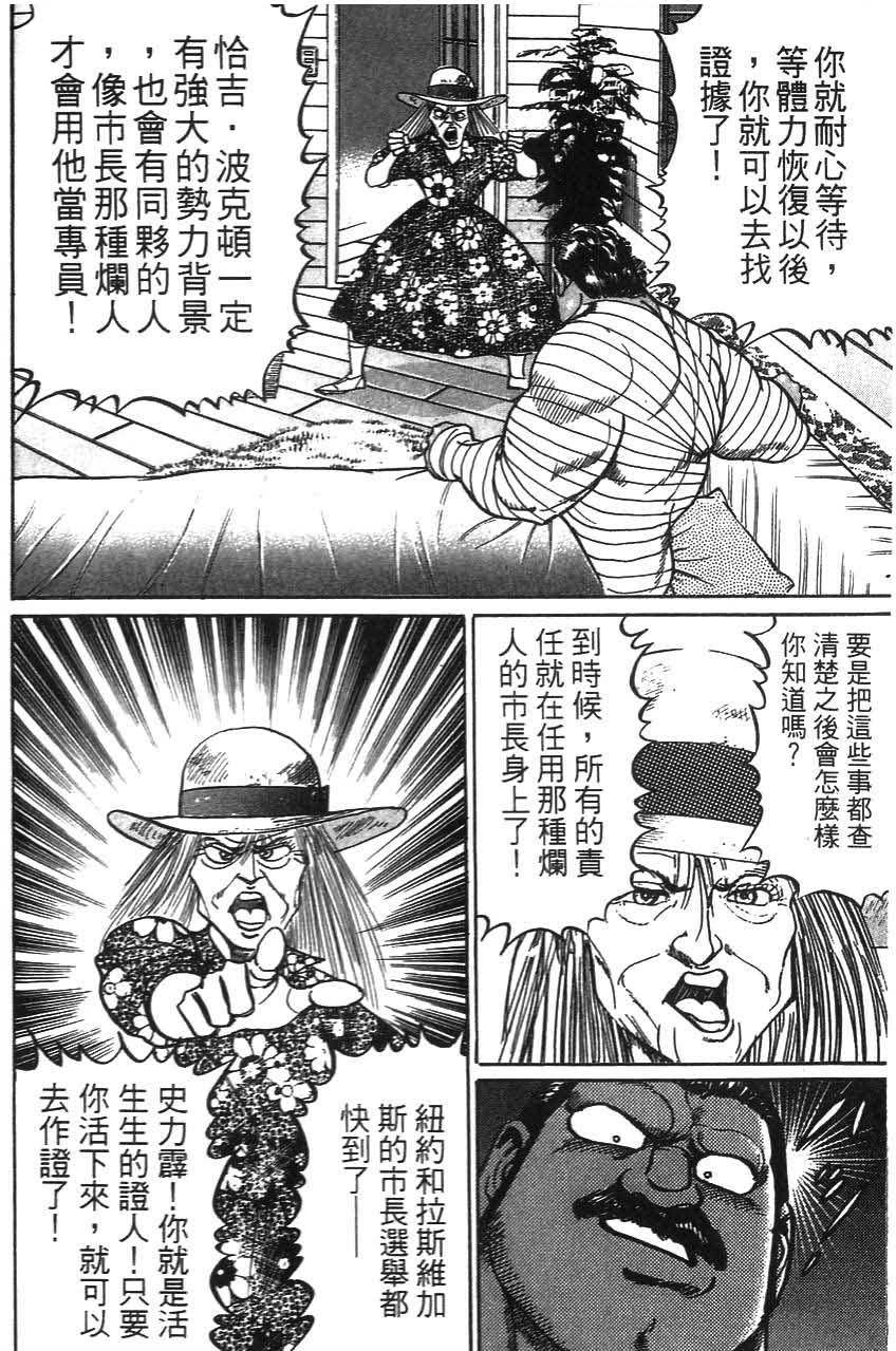 第186页