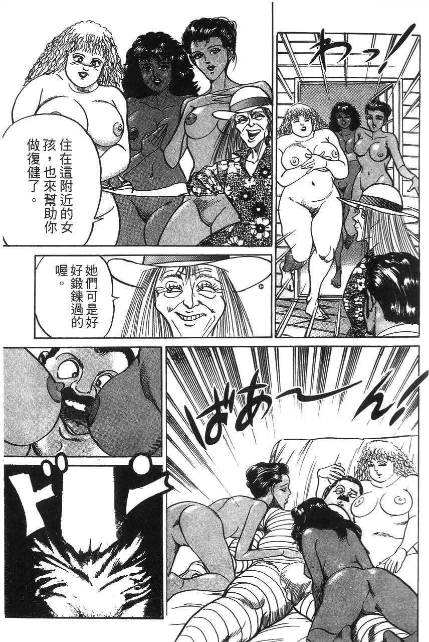 第187页
