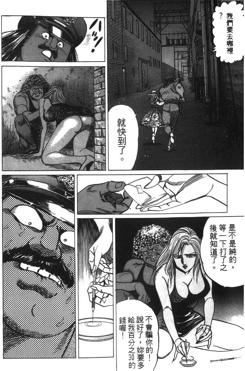 第58页