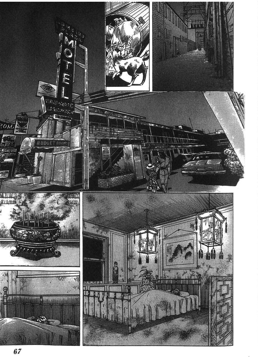 第65页