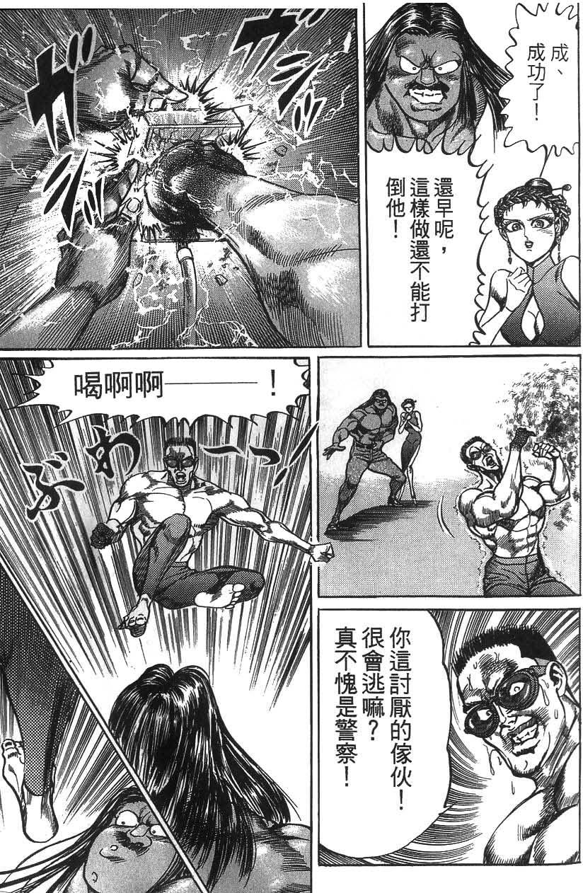 第129页