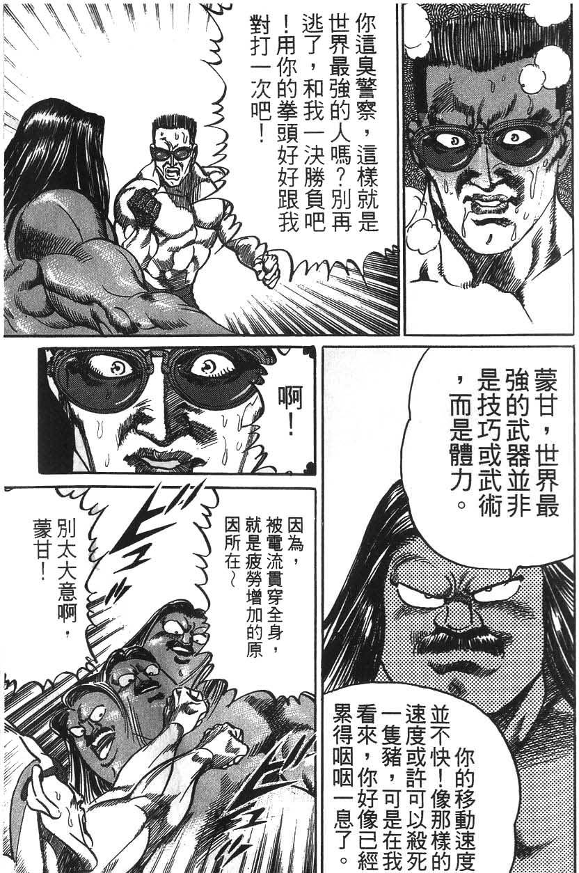 第131页