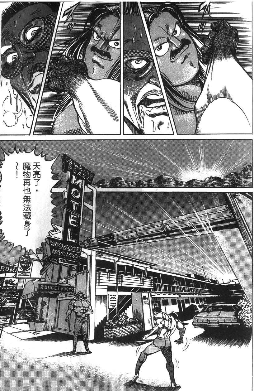 第133页