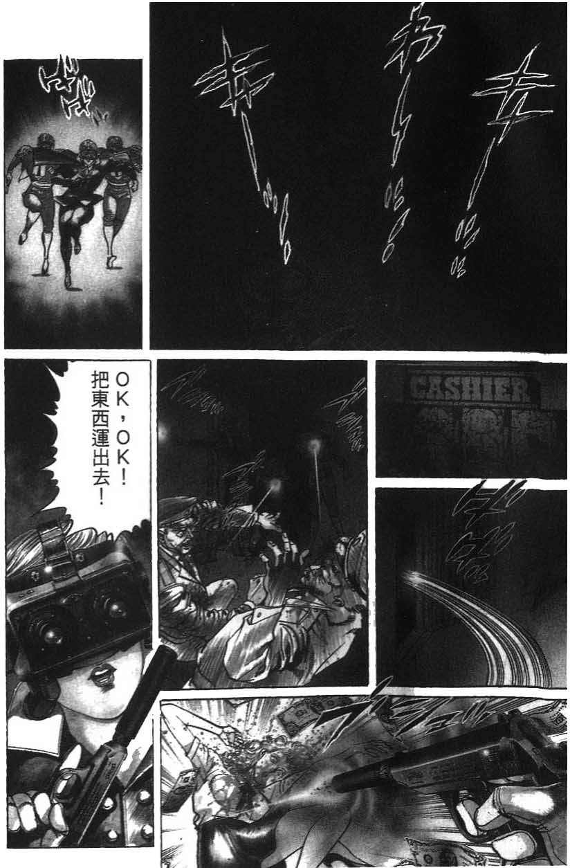 第142页