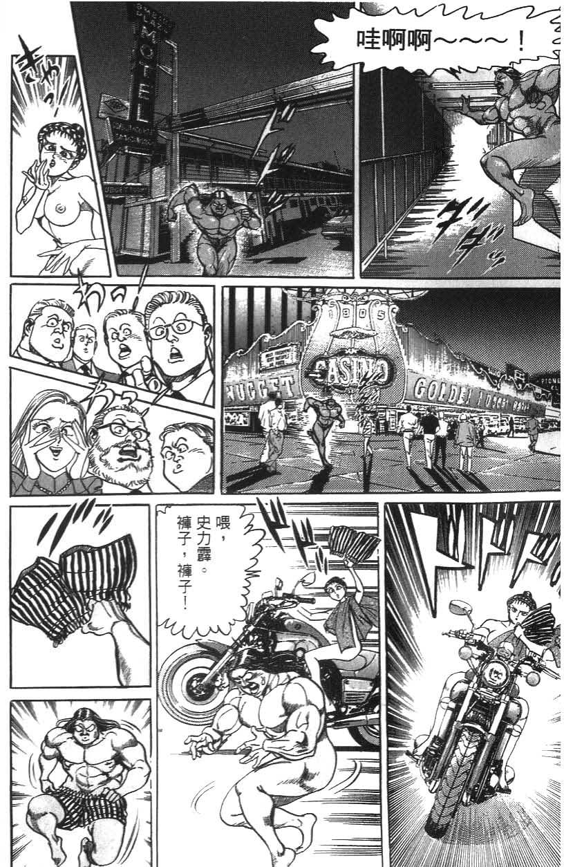 第150页