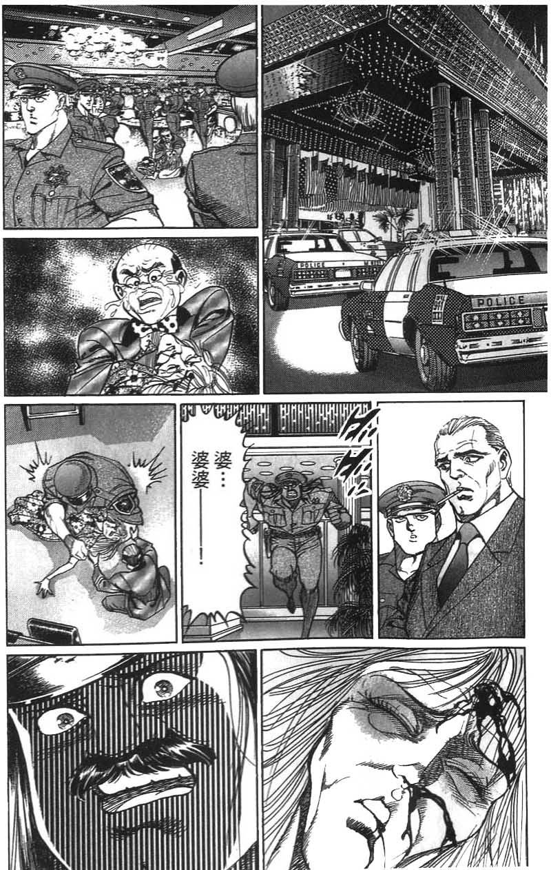 第152页