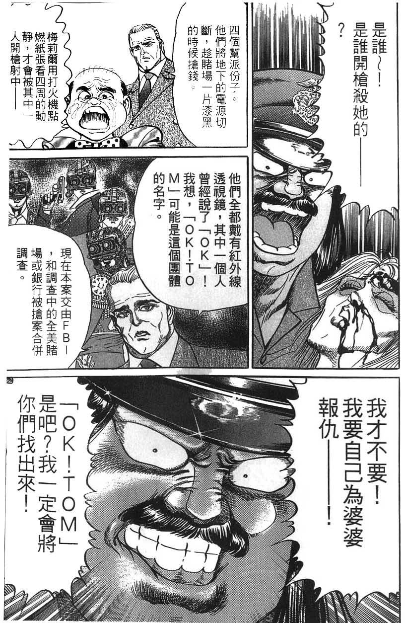 第153页