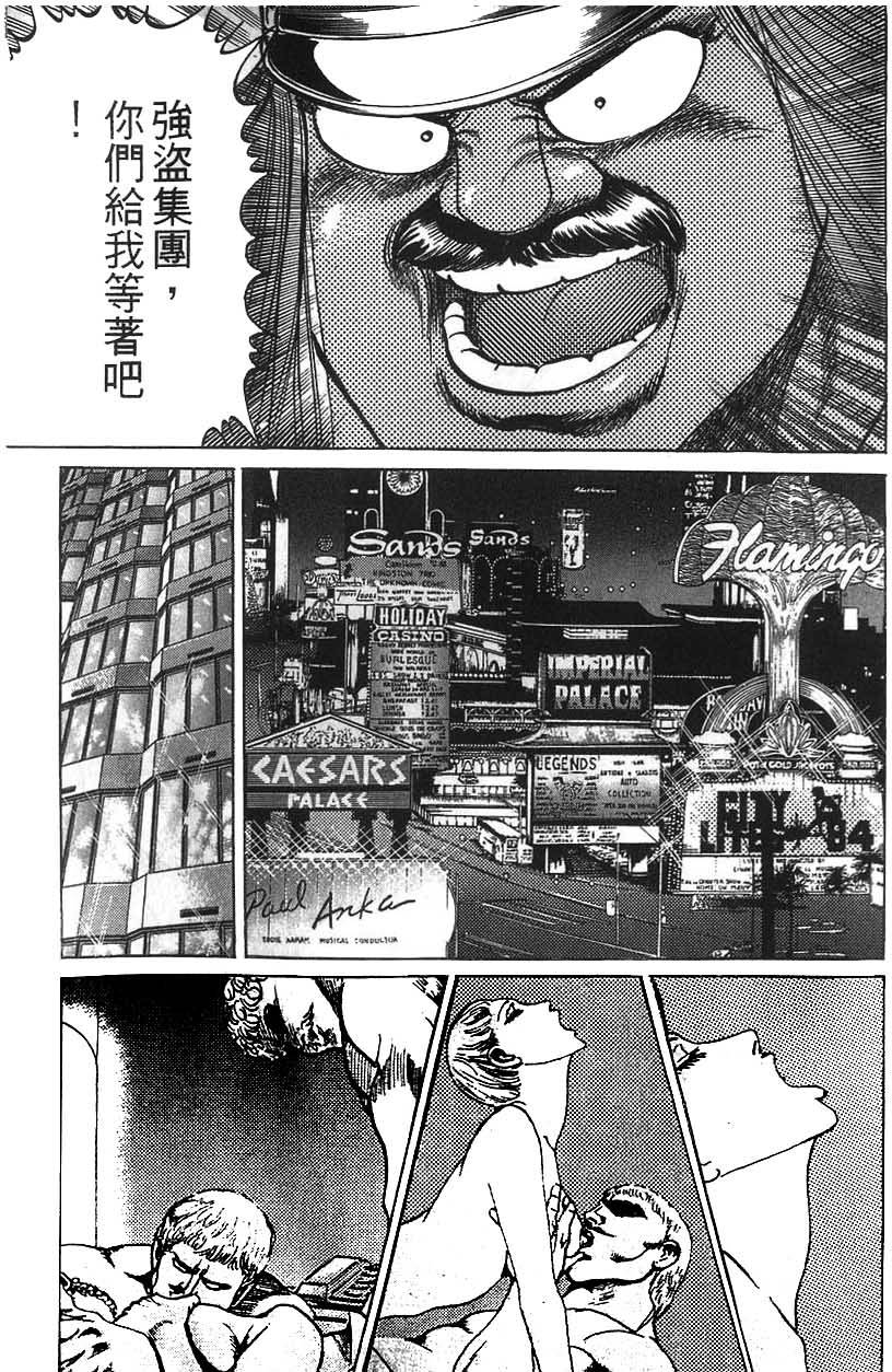 第169页