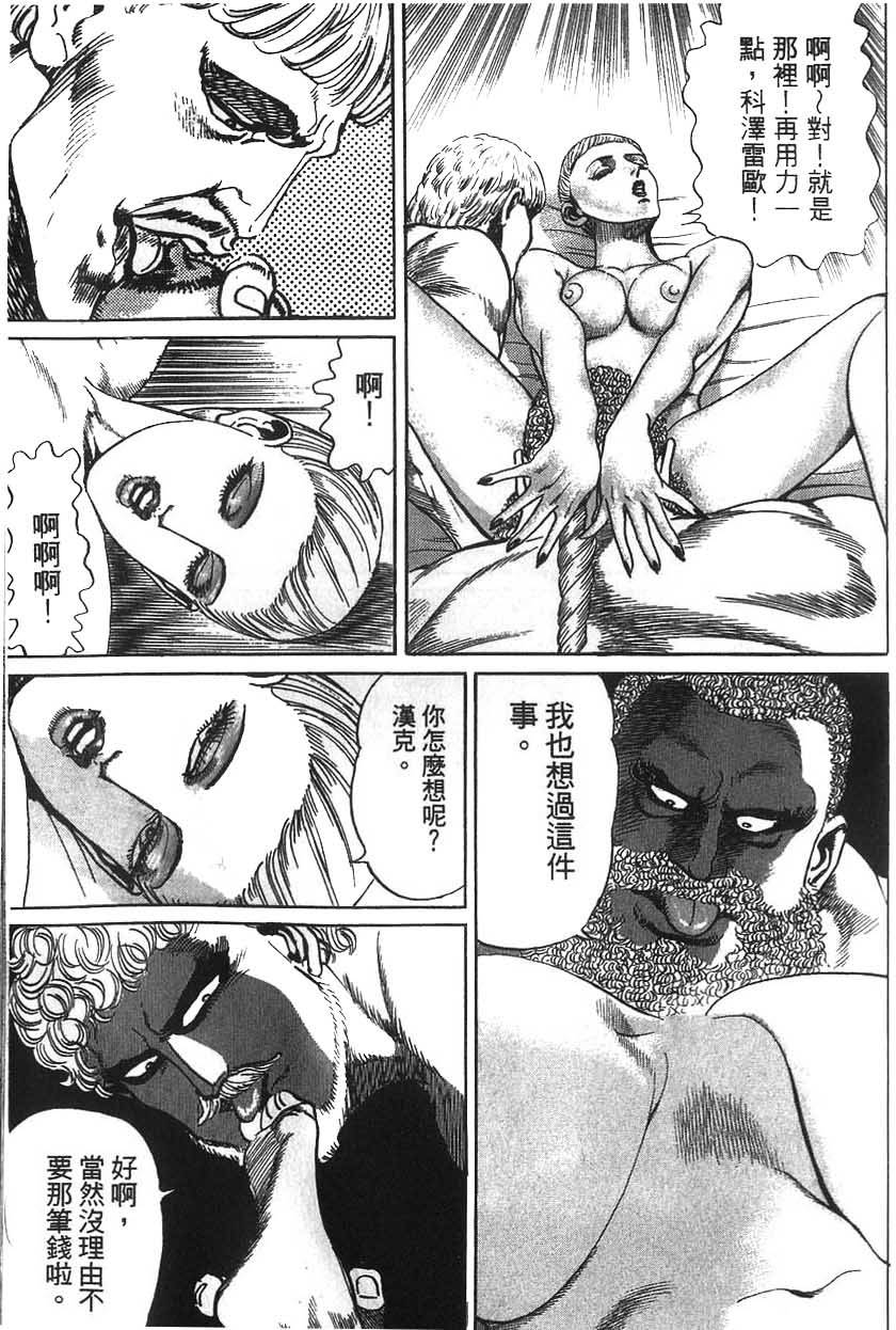 第171页