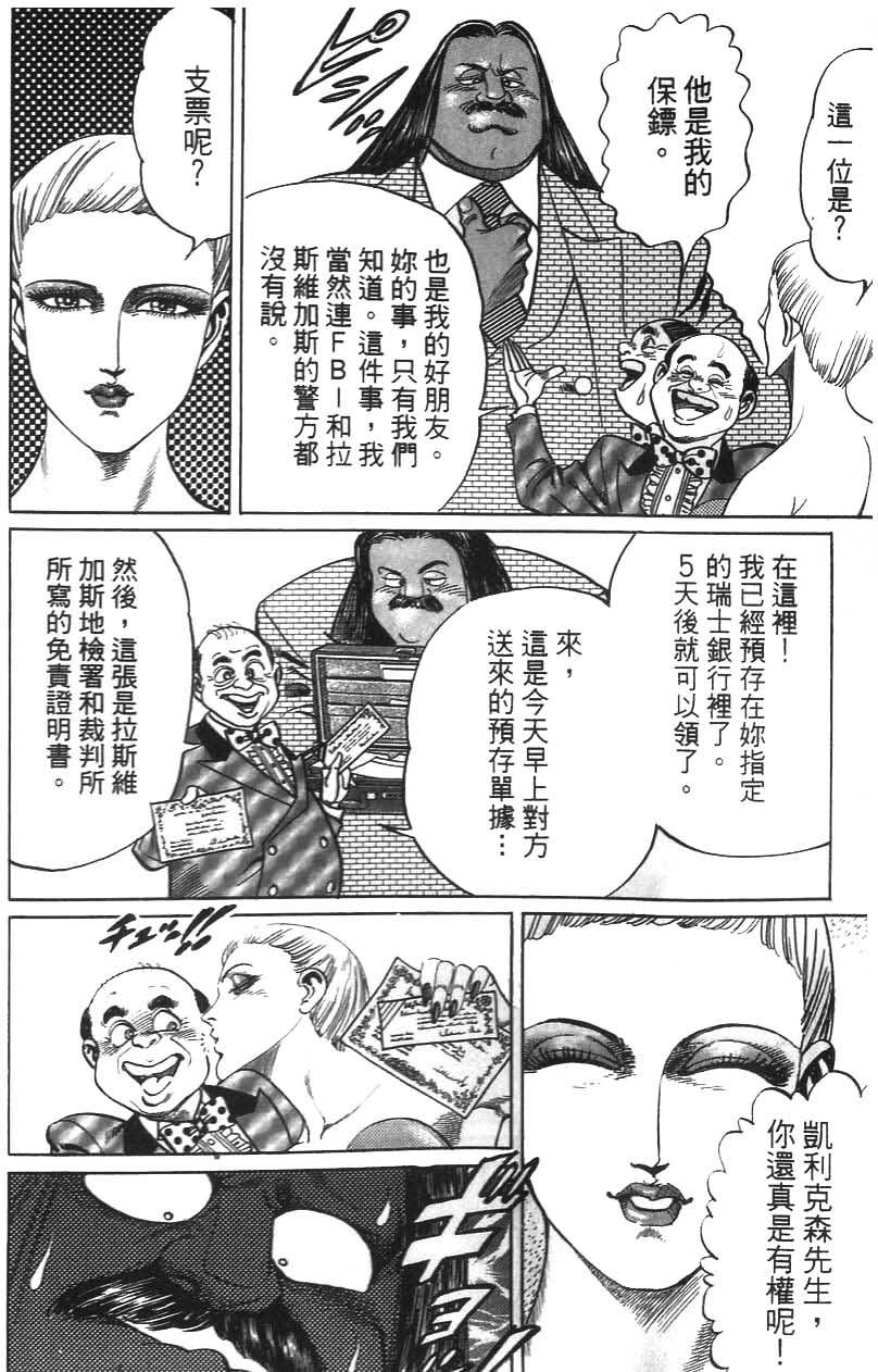第176页