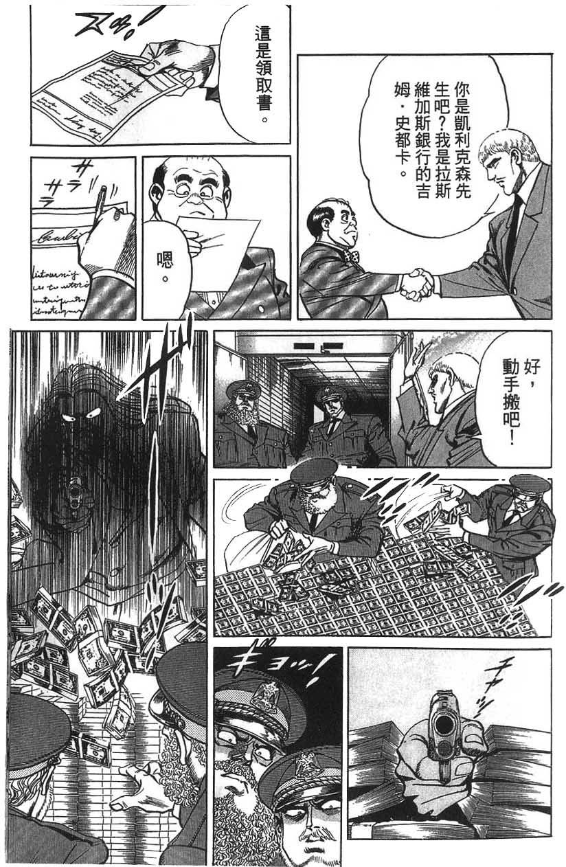 第181页