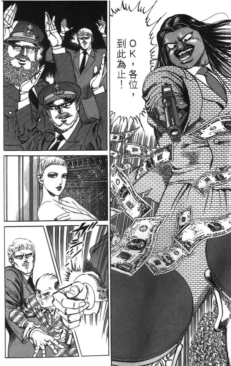 第182页