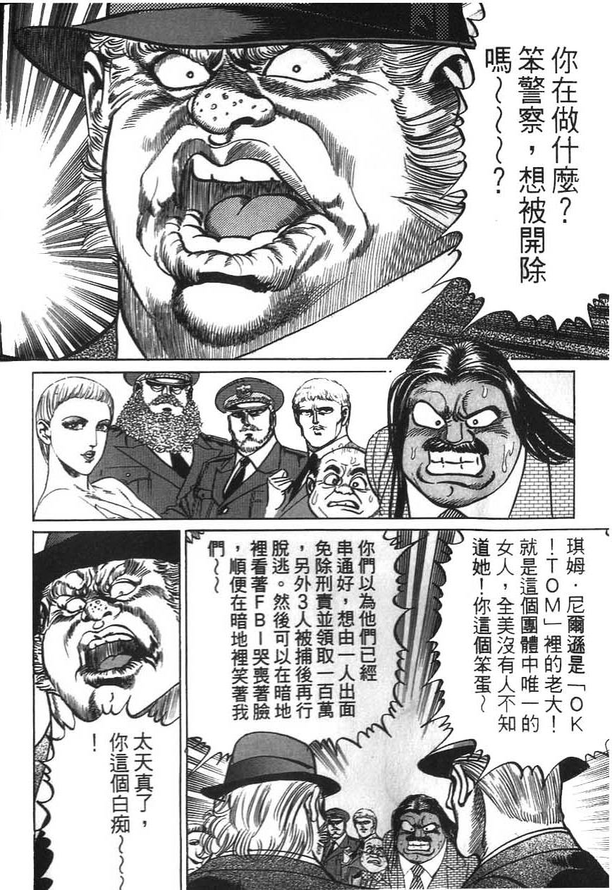 第184页
