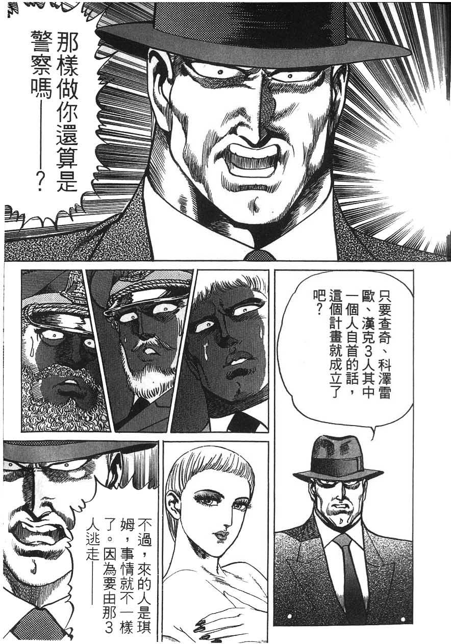 第185页