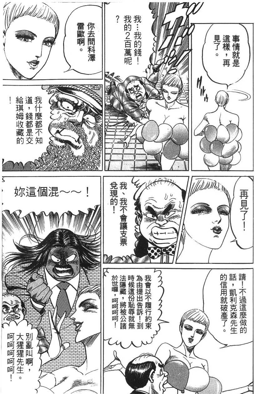 第187页