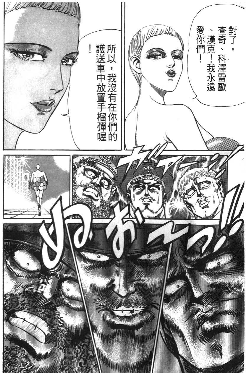 第188页