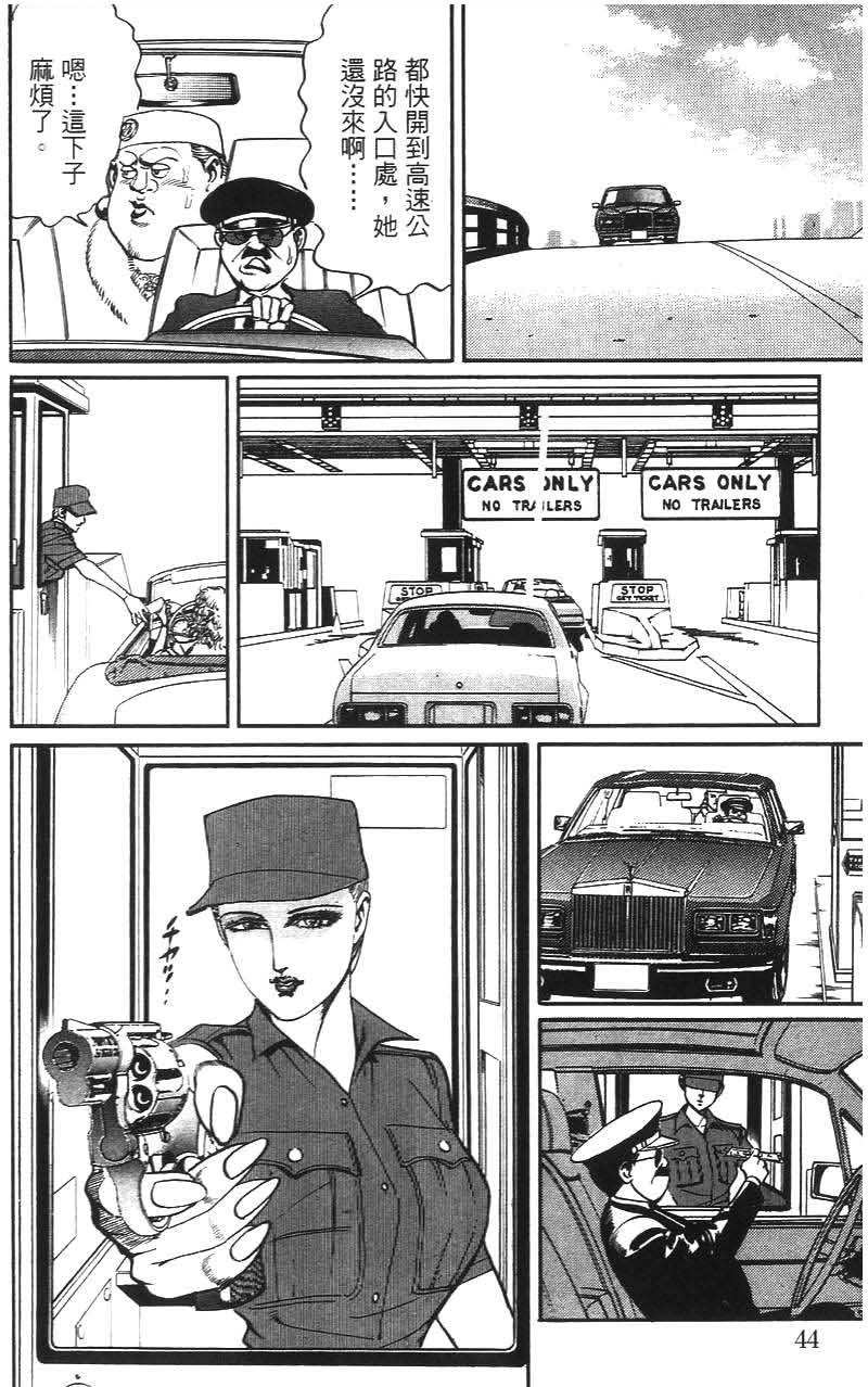 第40页