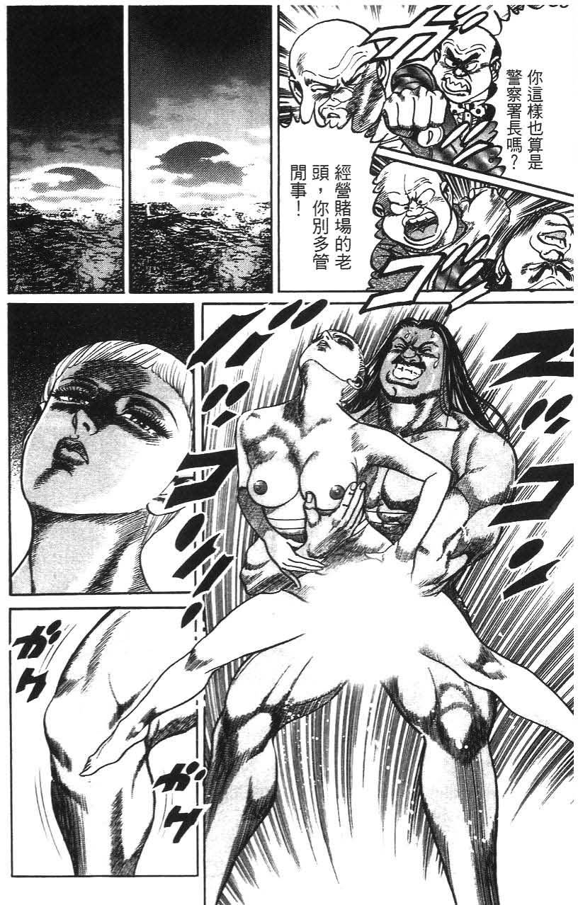 第90页
