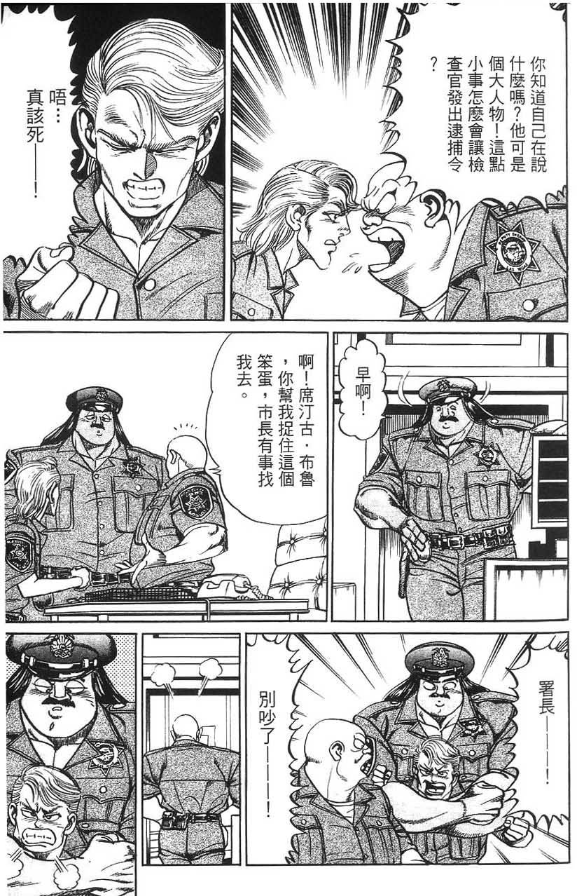 第107页