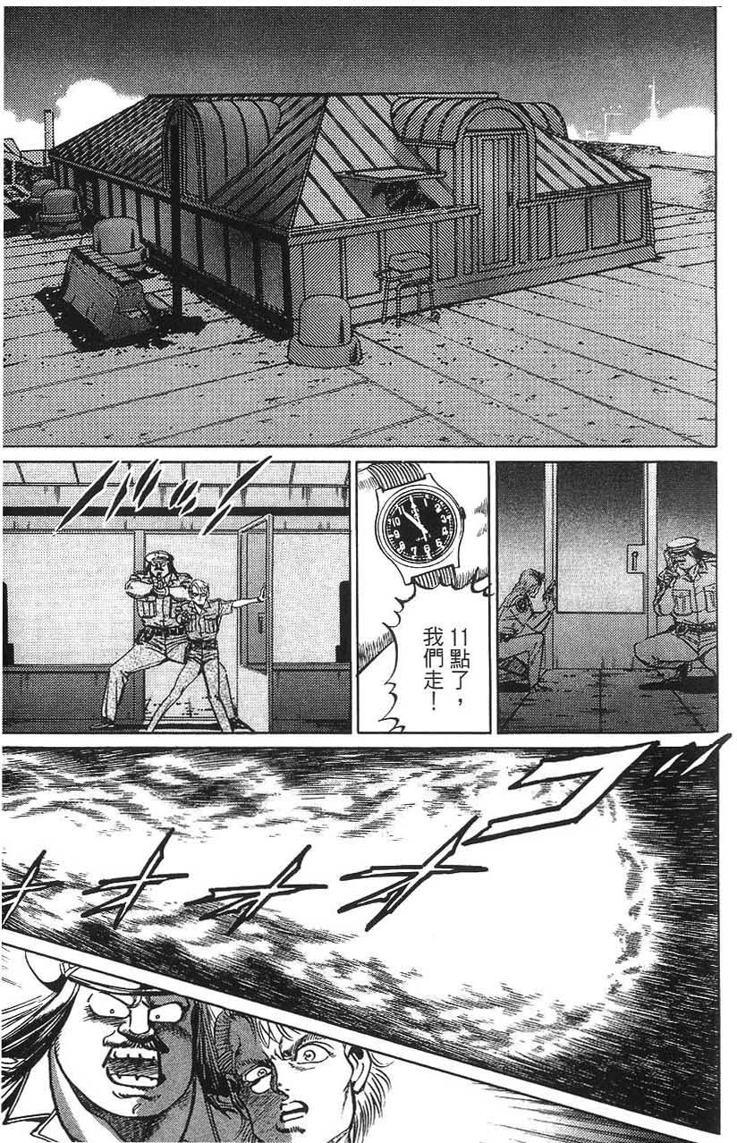 第115页