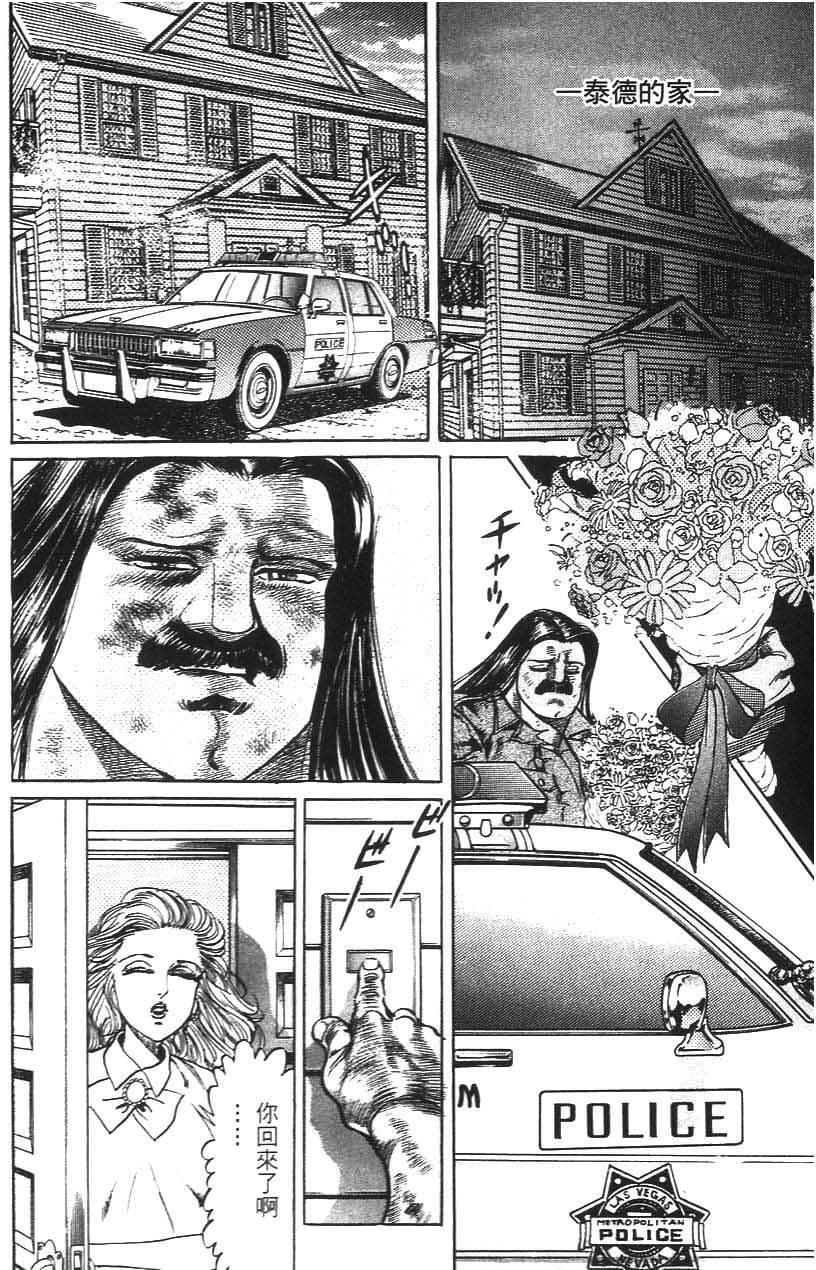 第124页