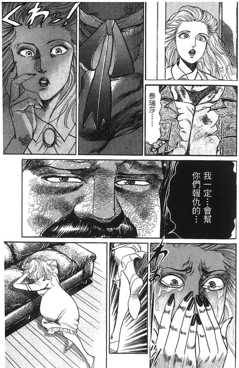 第125页