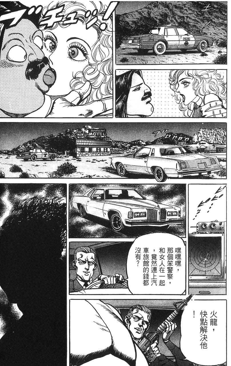 第139页