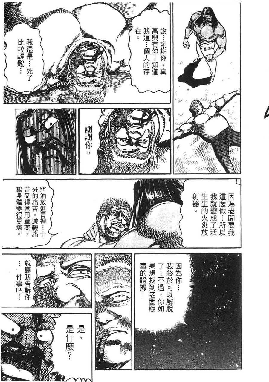 第151页