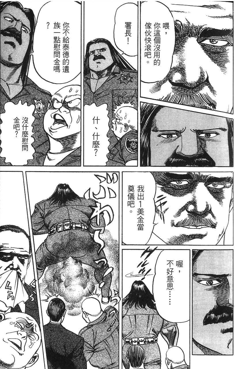 第155页