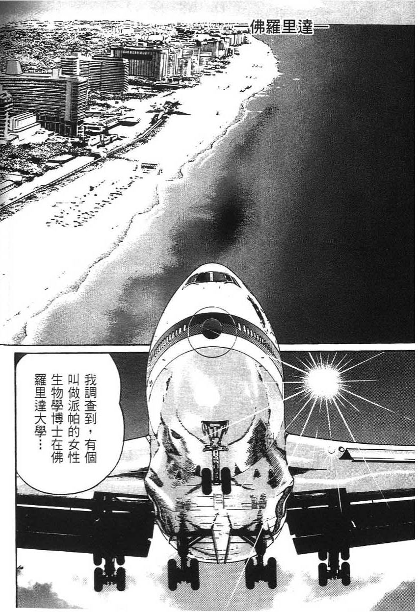 第156页