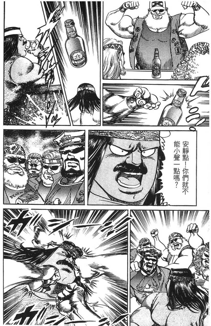 第162页