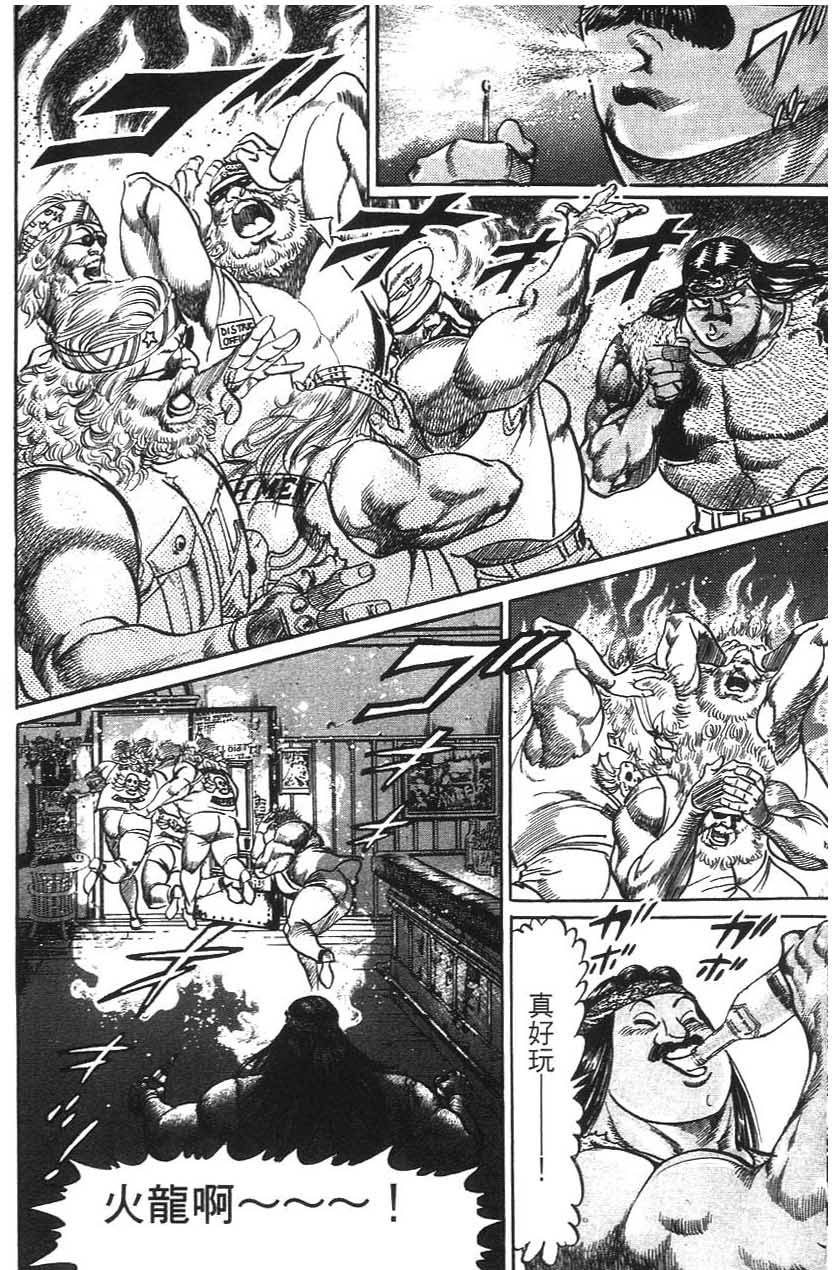第164页