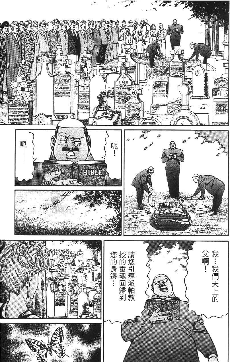 第175页