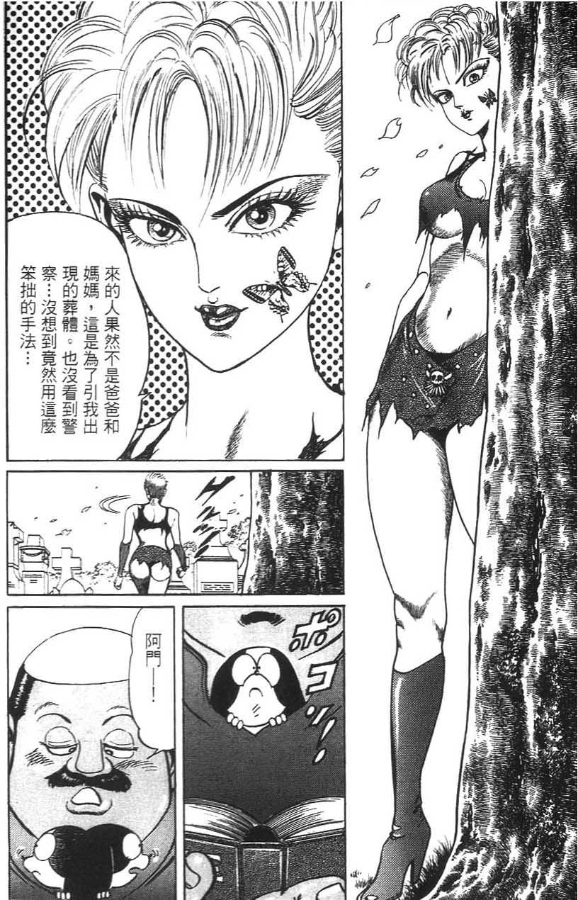 第176页