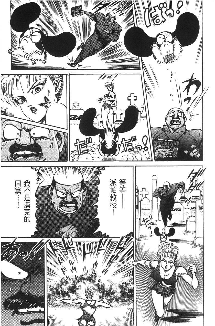 第177页