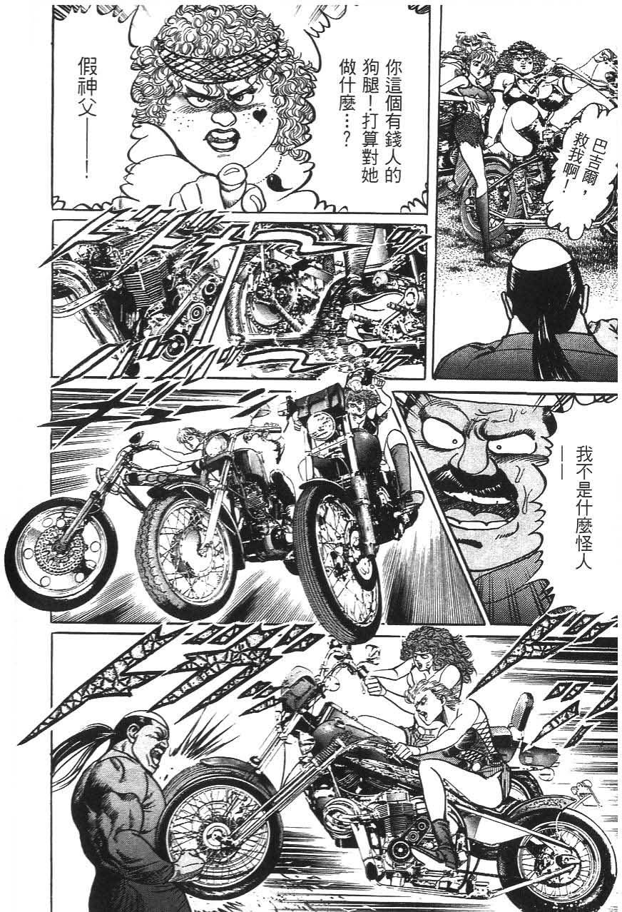 第180页