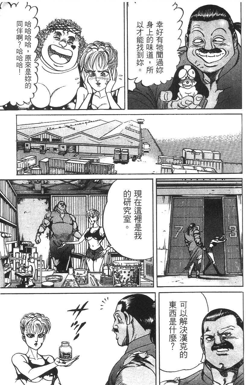 第185页