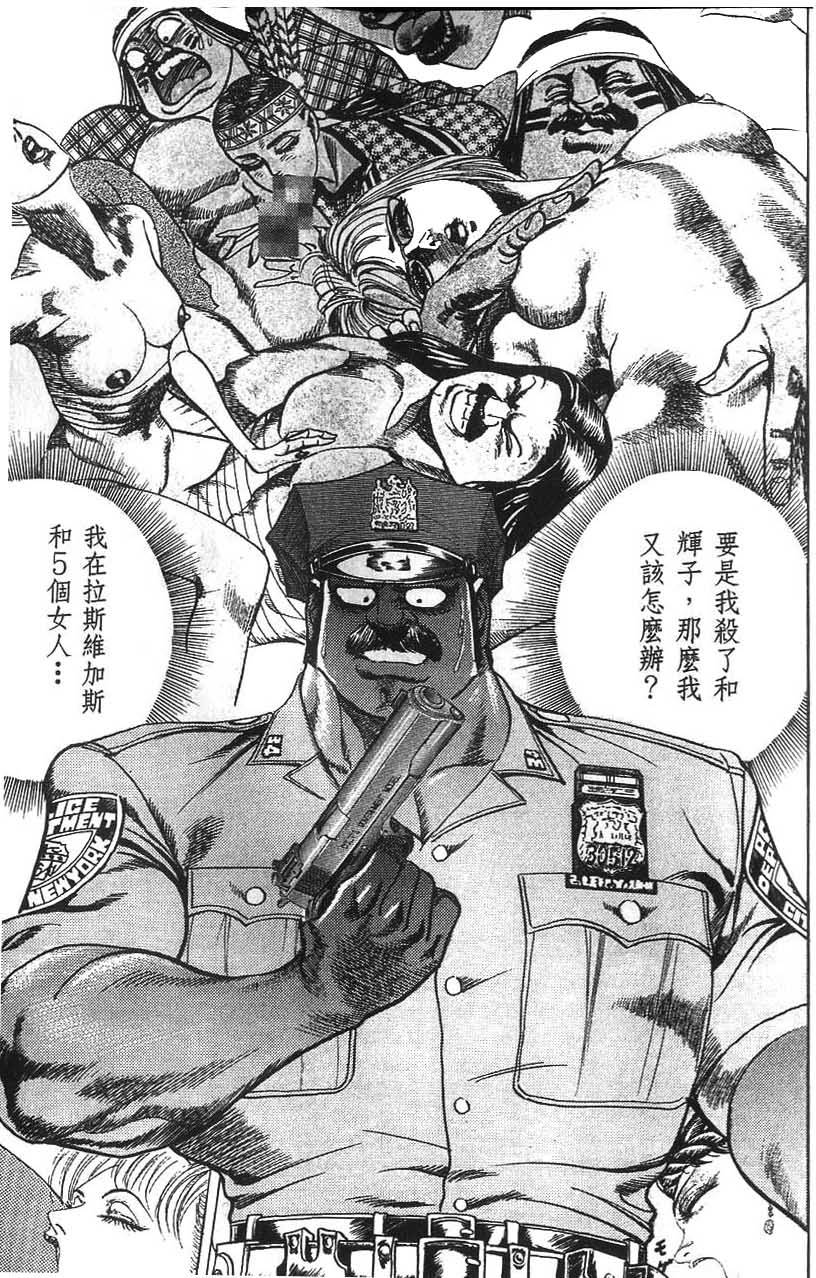 第109页