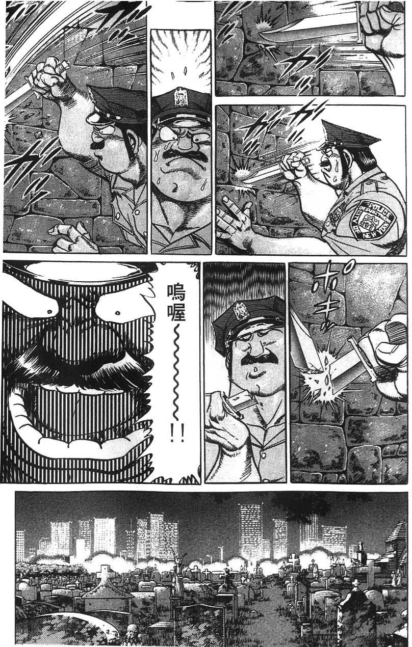 第121页