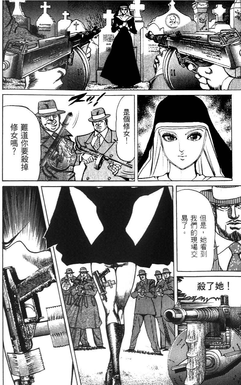 第124页