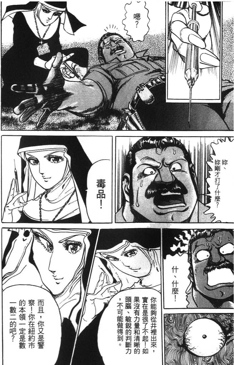 第130页
