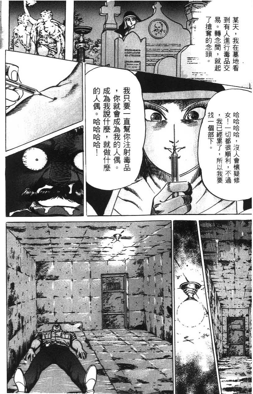 第134页