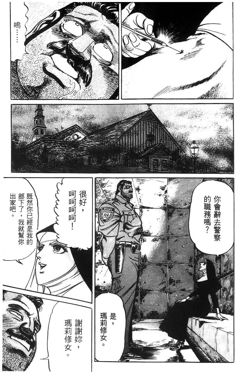 第151页
