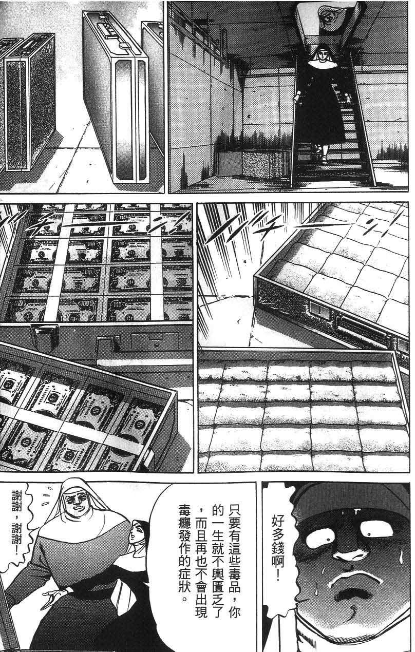 第155页