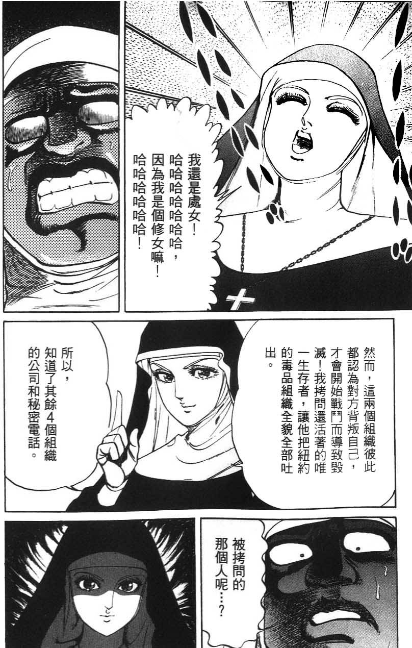 第158页