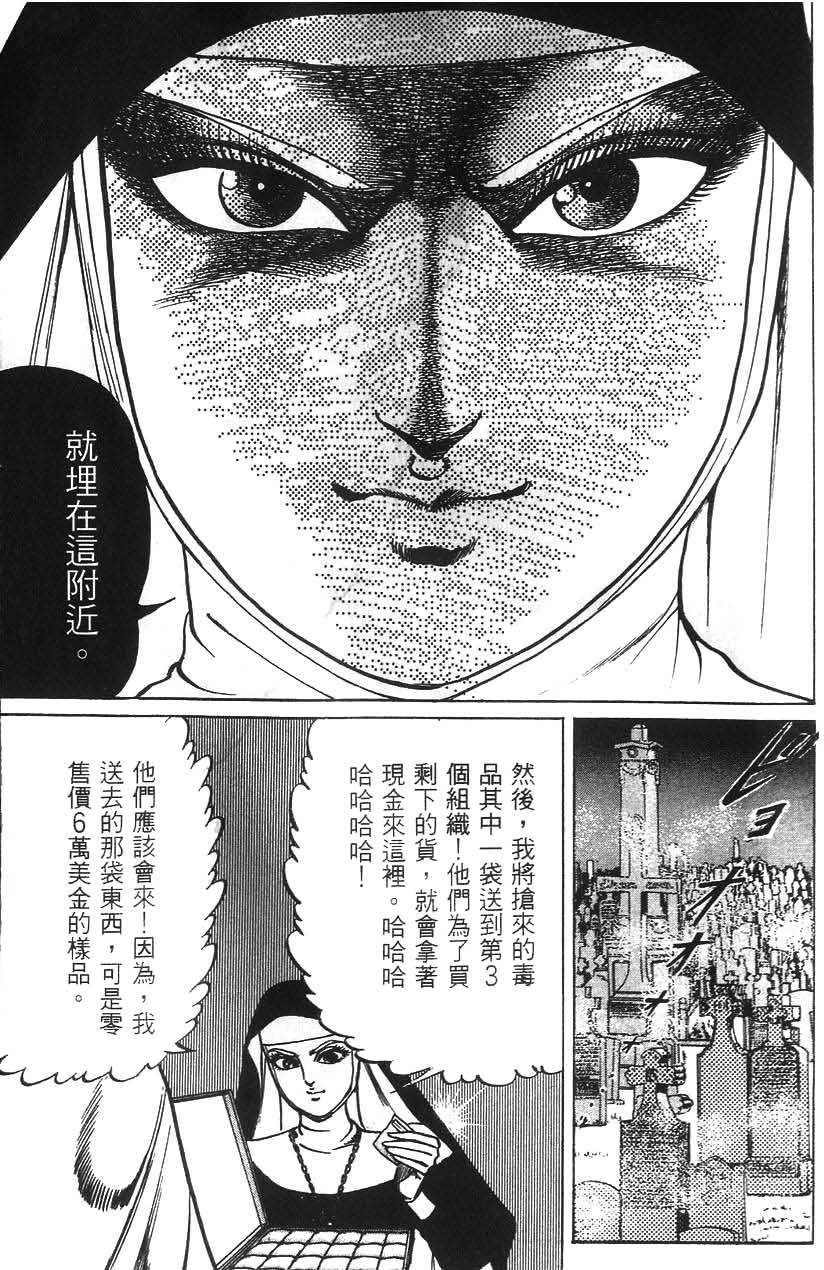 第159页