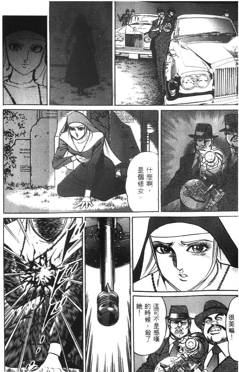 第162页