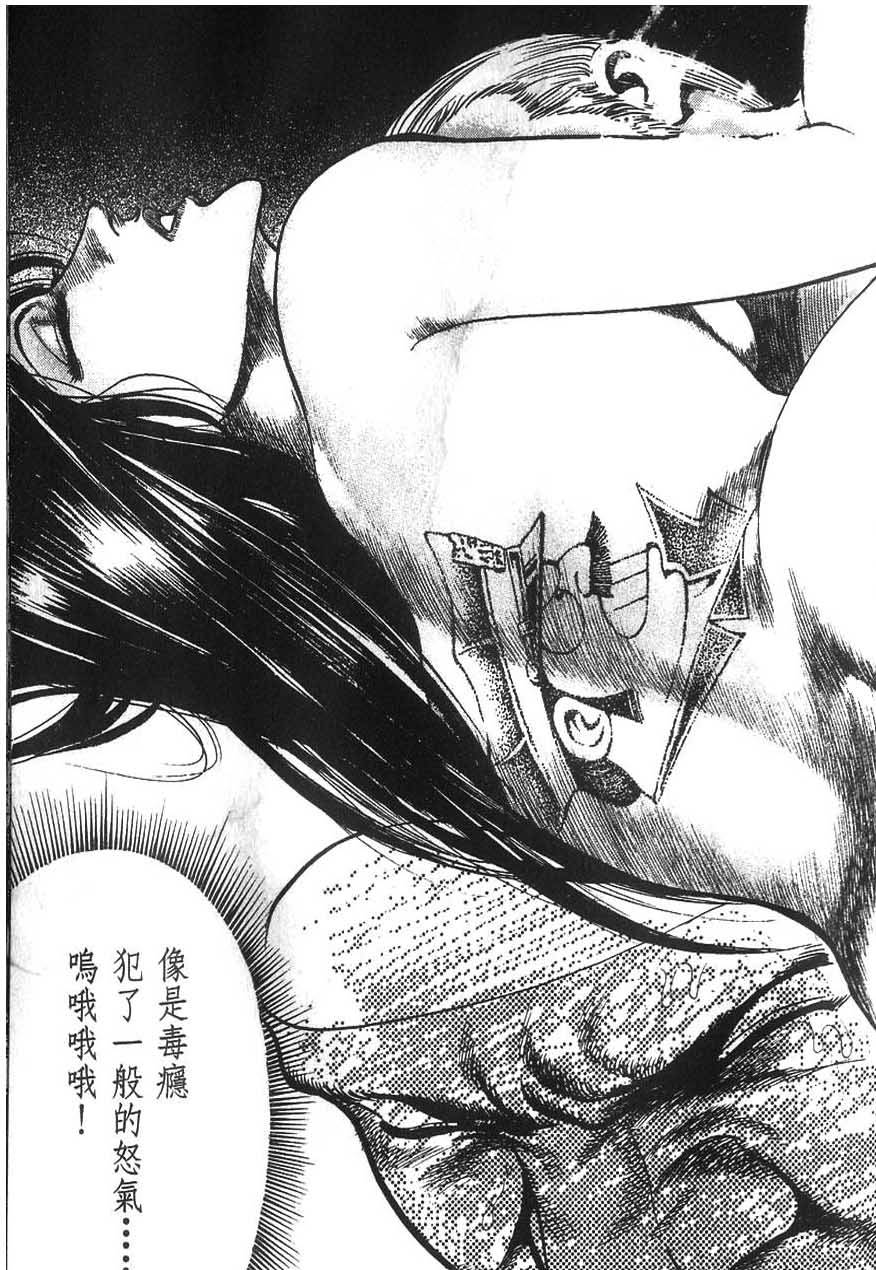 第177页