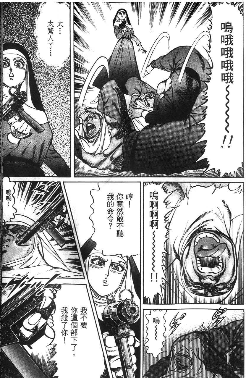 第179页